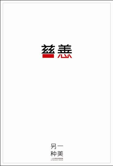 托马斯杰弗逊大学毕业证电子图