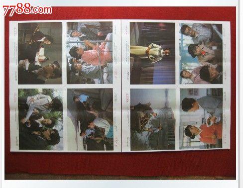 台湾宏国德霖科技大学文凭毕业证样本照片